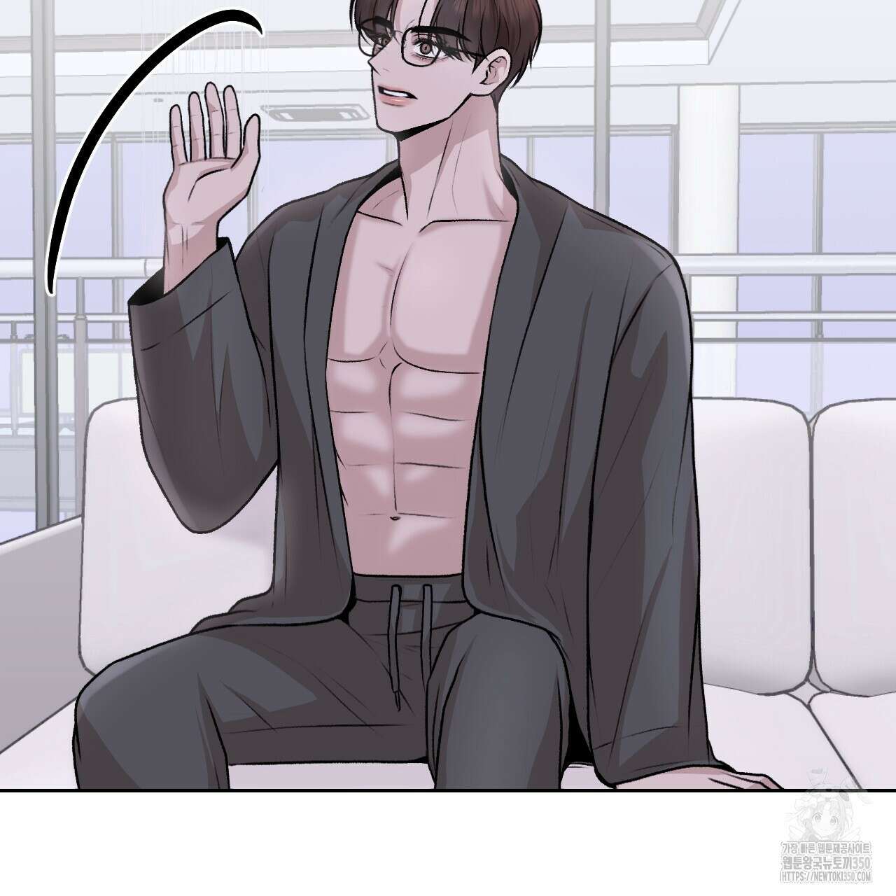 김다빈 나눠갖기 17화 66