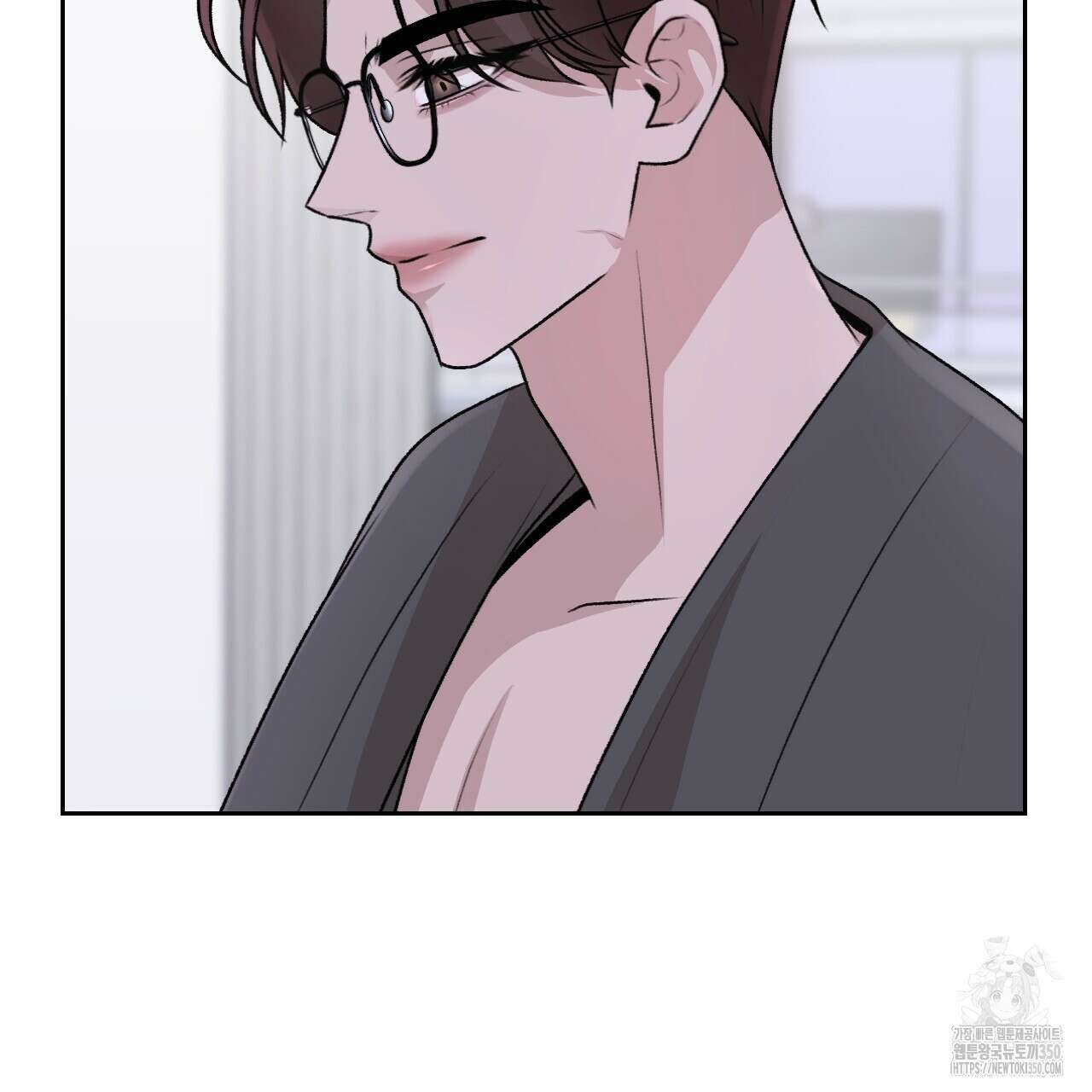 김다빈 나눠갖기 17화 96