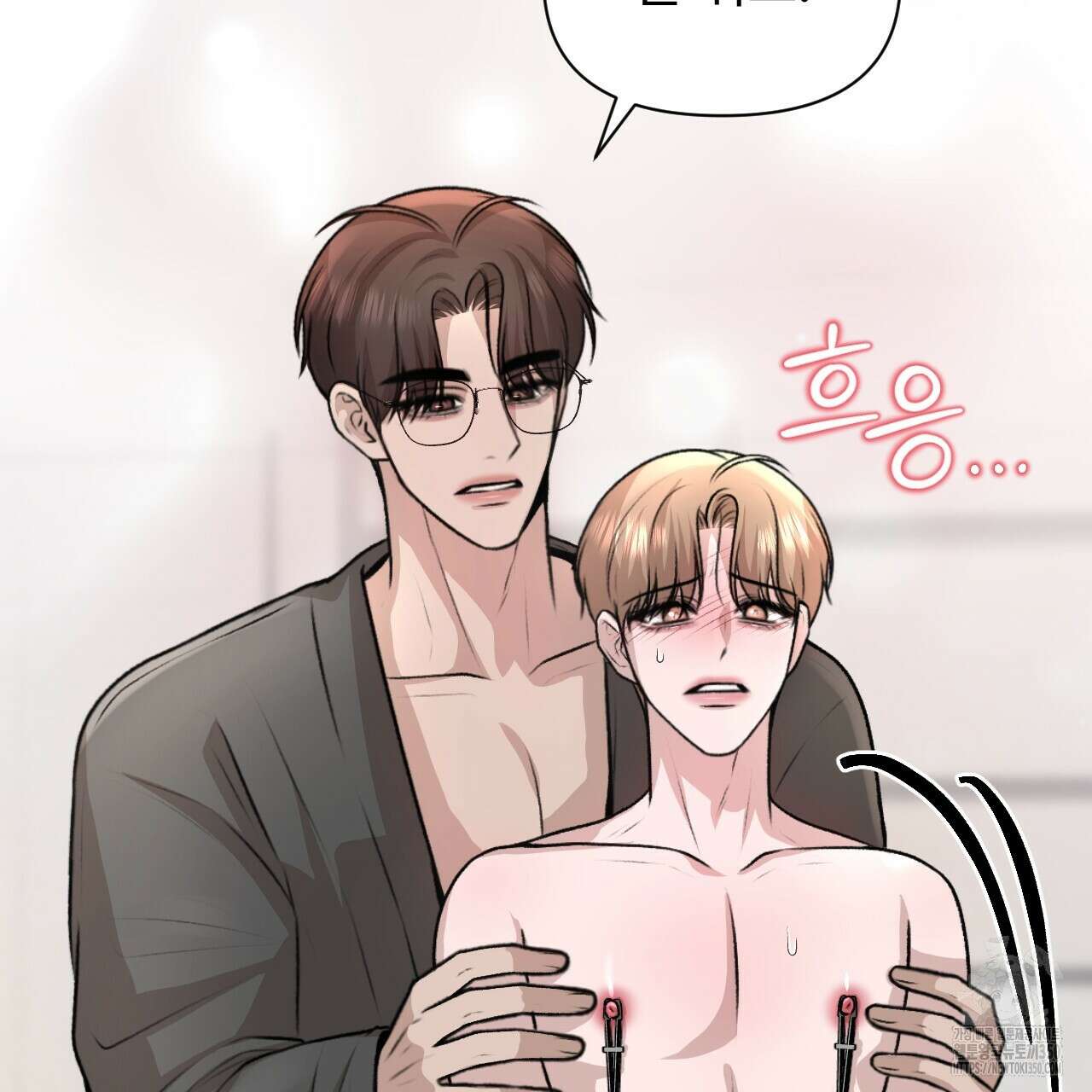 김다빈 나눠갖기 17화 101