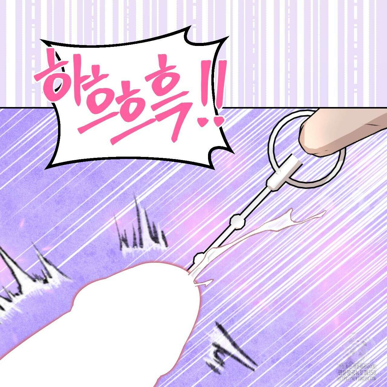 김다빈 나눠갖기 17화 110