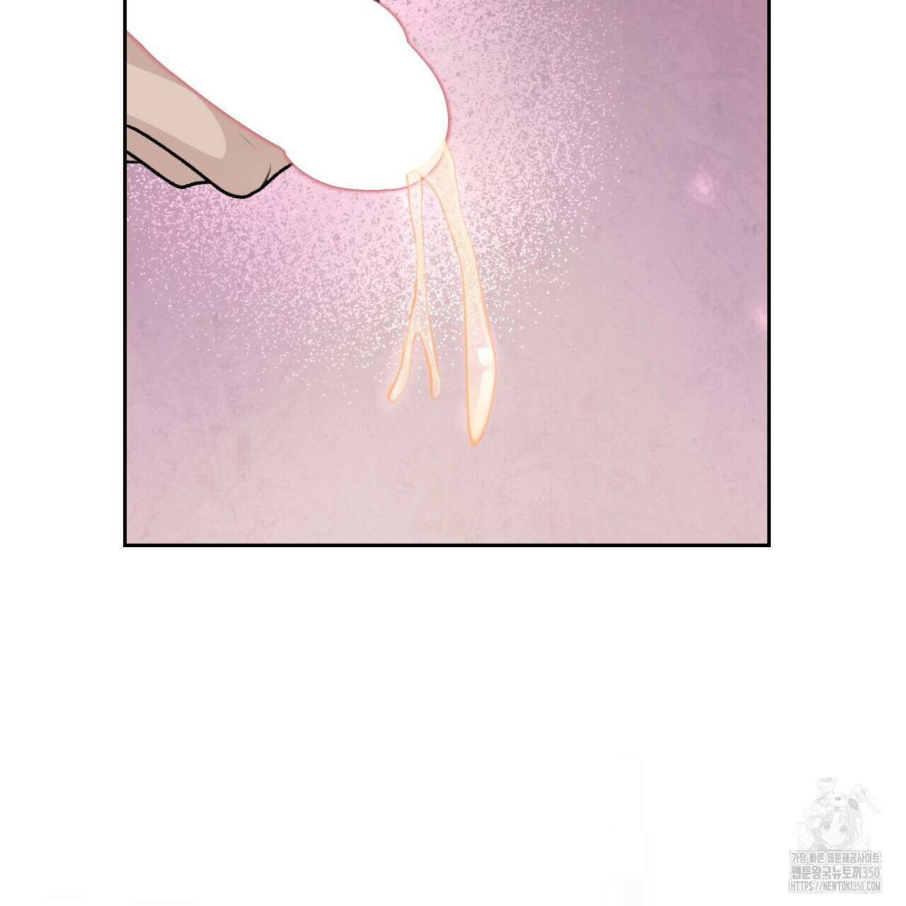 김다빈 나눠갖기 17화 122