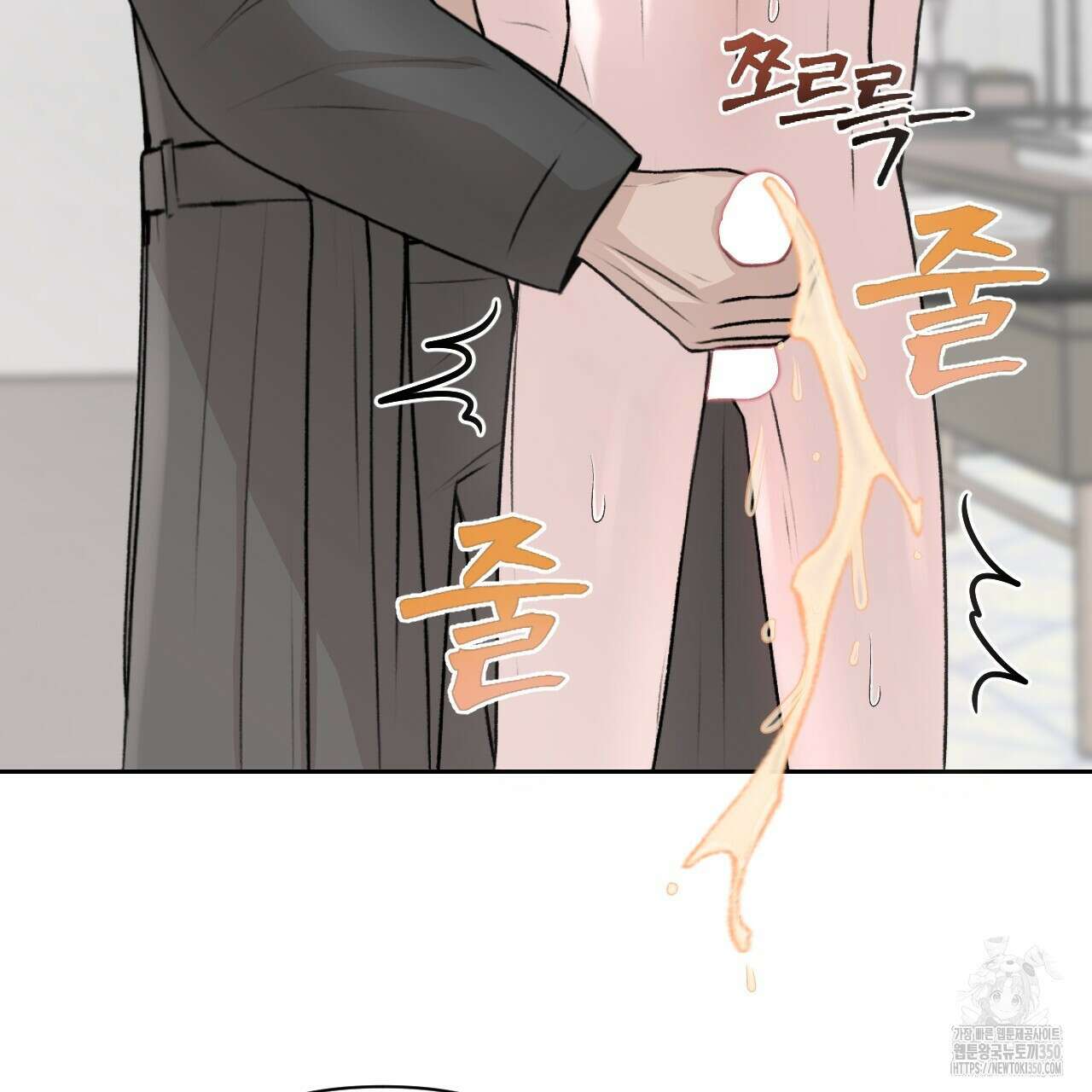 김다빈 나눠갖기 17화 124
