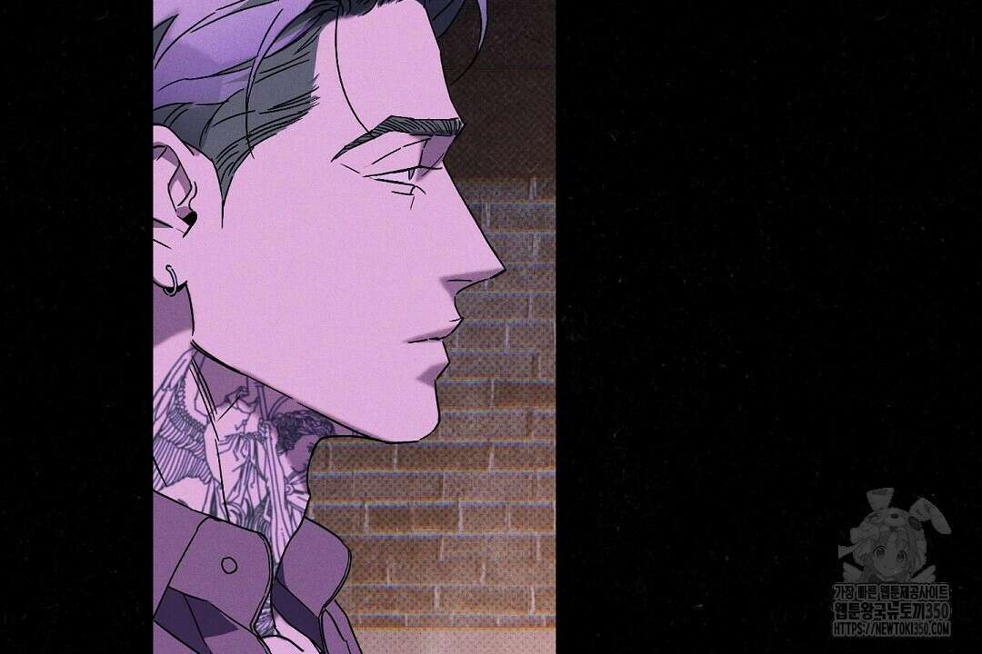 Wet Sand(웻샌드) 62화 16