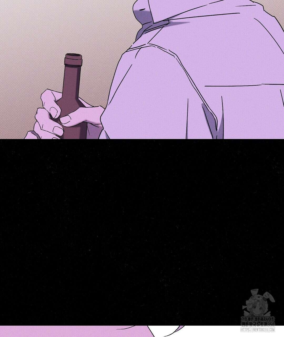 Wet Sand(웻샌드) 62화 19