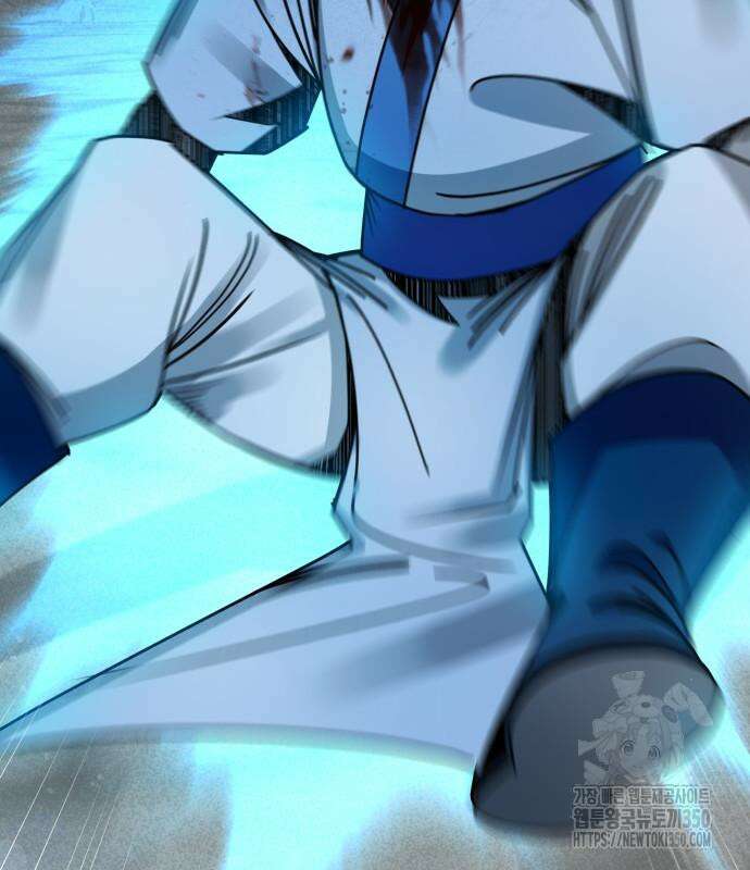 남궁세가 비인격 10화 36
