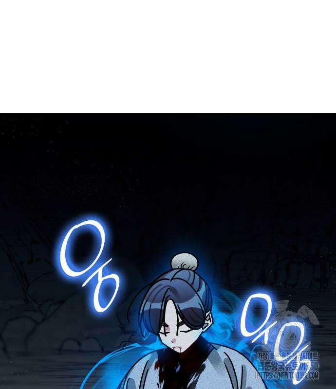 남궁세가 비인격 10화 60
