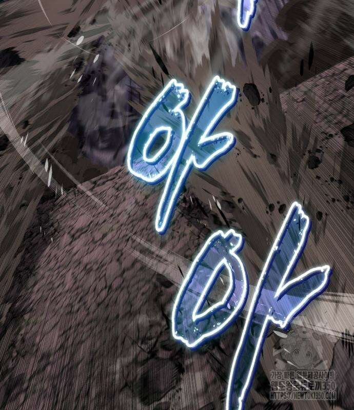 나태 공자, 노력 천재 되다 114화 50