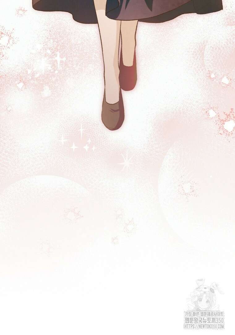 반월당의 기묘한 이야기 35화 86