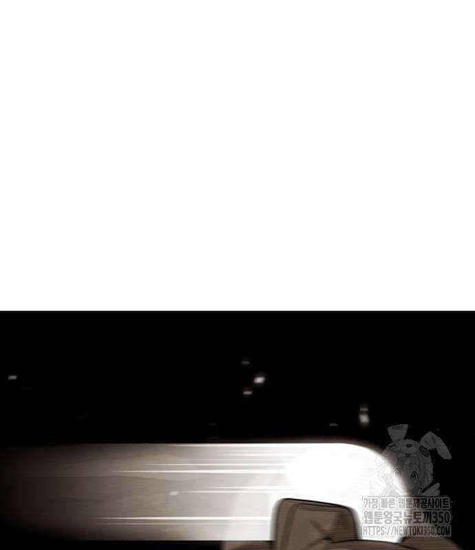 낫오버 15화 6