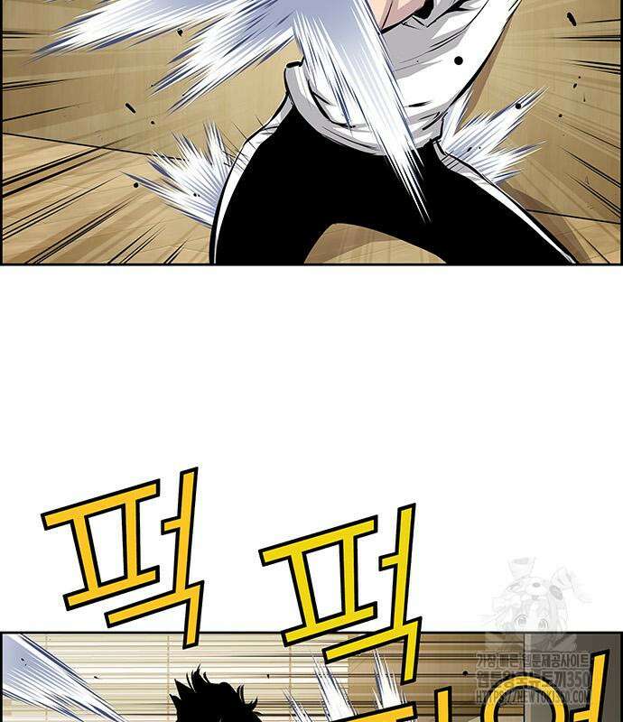 장풍전 137화 21