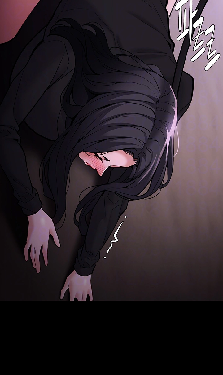 치한중독 90화 8