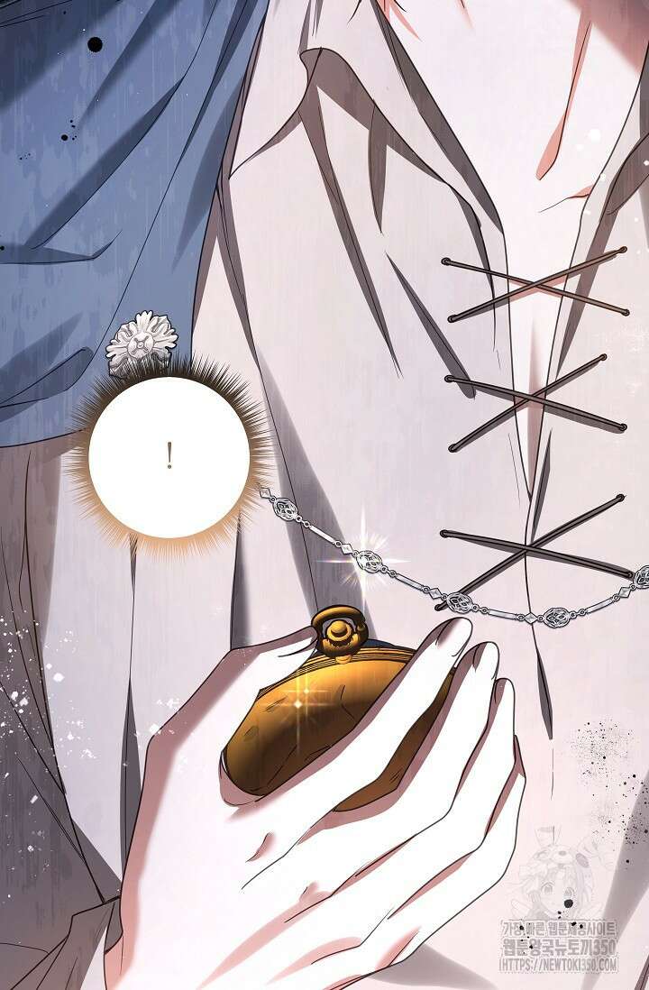 월흔 38화 21