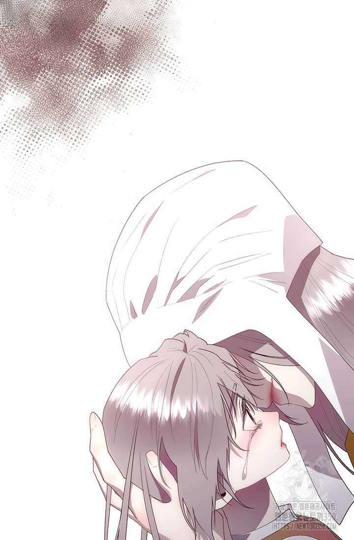 다정한 개새끼의 목을 비틀겠습니다 119화 71