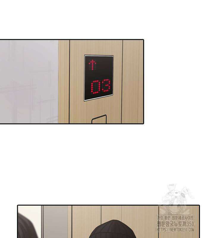 내일 342화 72