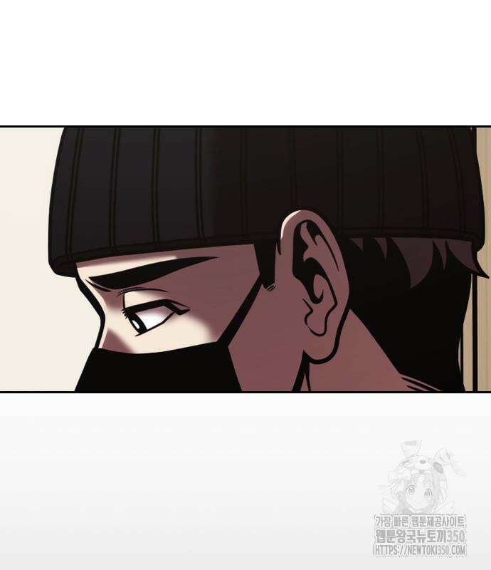 내일 342화 78