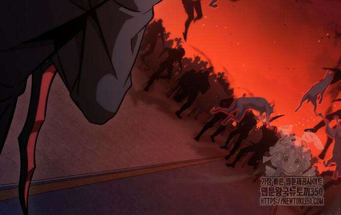 미친 재능의 플레이어 57화 29