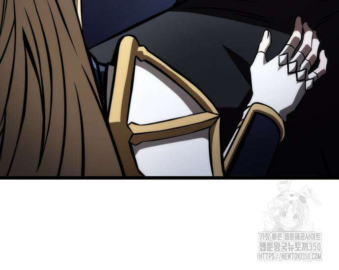 미친 재능의 플레이어 57화 187