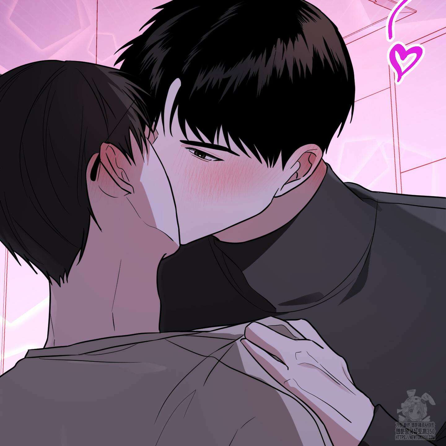 가지하러 오셨어요? 10화 77