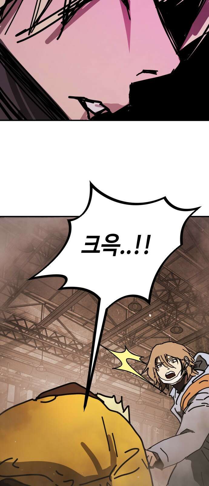 어느날 갑자기 서울은 시즌2 8화 69