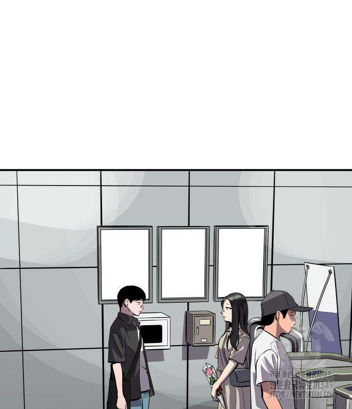 수희0(tngmlek0) 165화 14