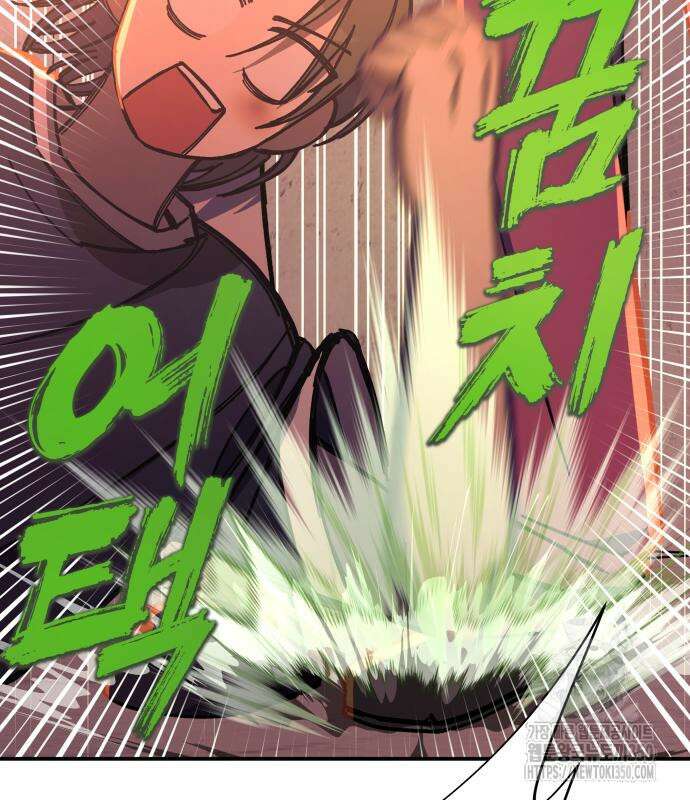 한국에서 히어로 하기 힘들더라 5화 64