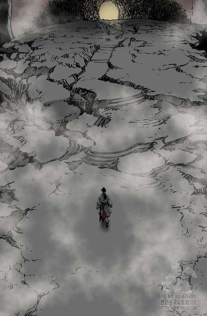 휘영검전 74화 117