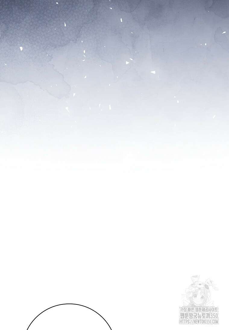 이혼은 전문 변호사에게 맡기세요 21화 22