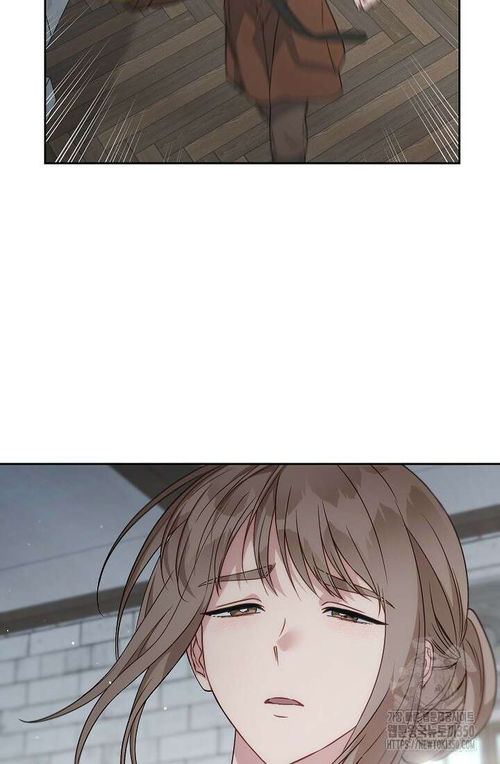 결혼 장사 137화 57