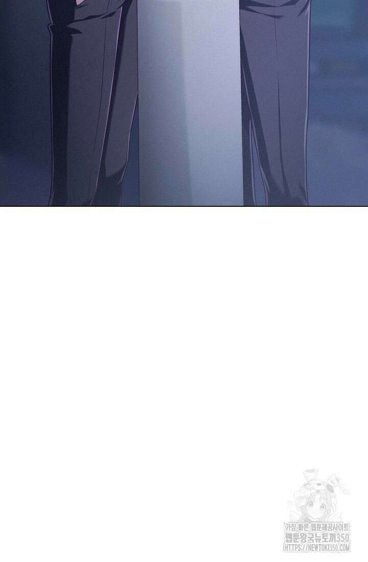 로켓 사이언스 러브 25화 11