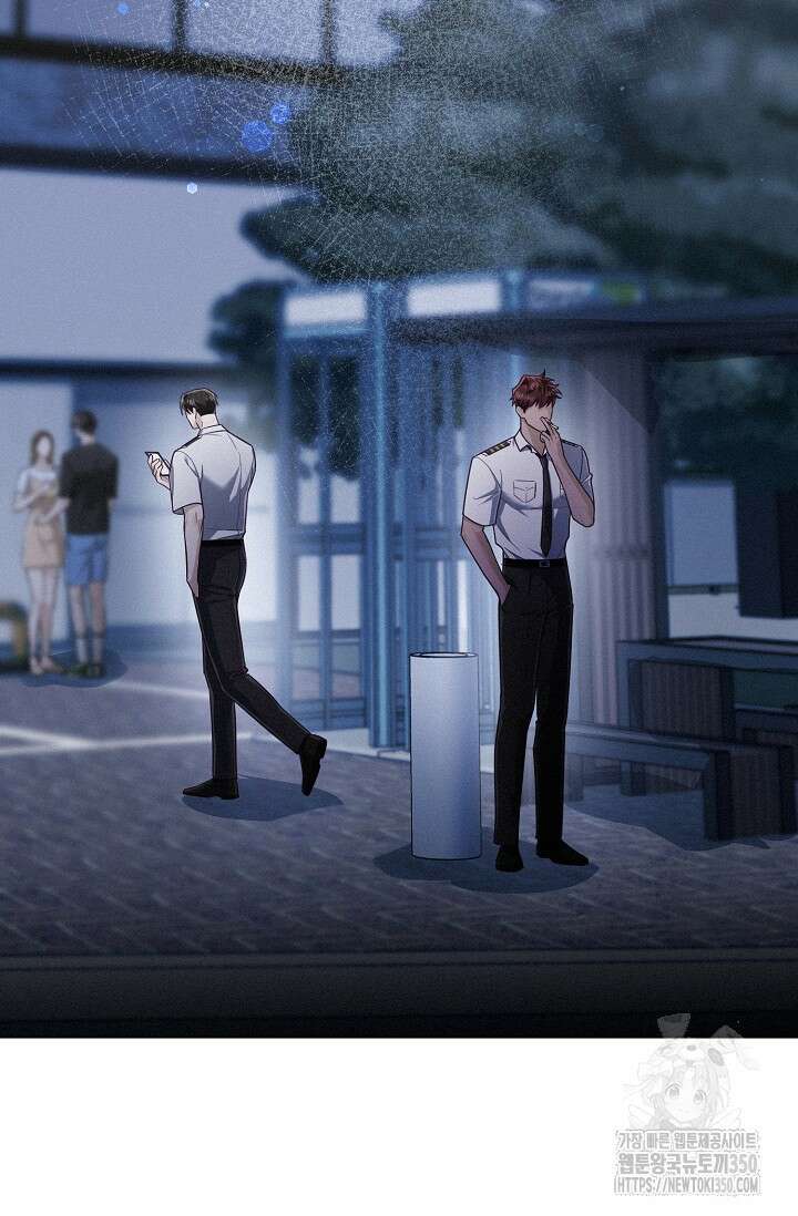로켓 사이언스 러브 25화 53
