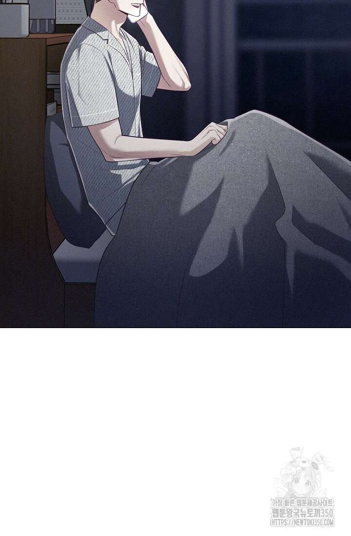 로켓 사이언스 러브 25화 60