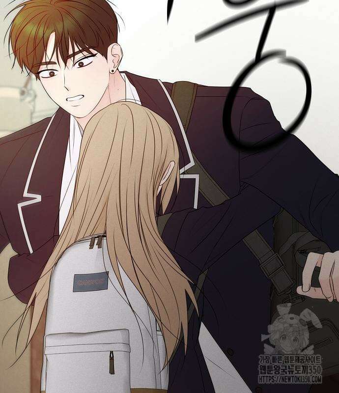 남주의 정석 15화 5