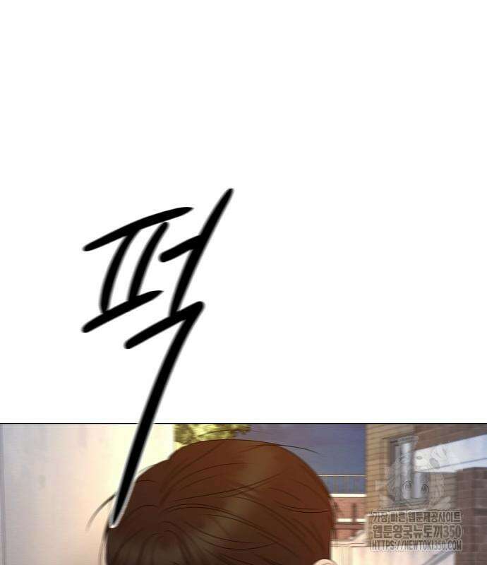 남주의 정석 15화 7