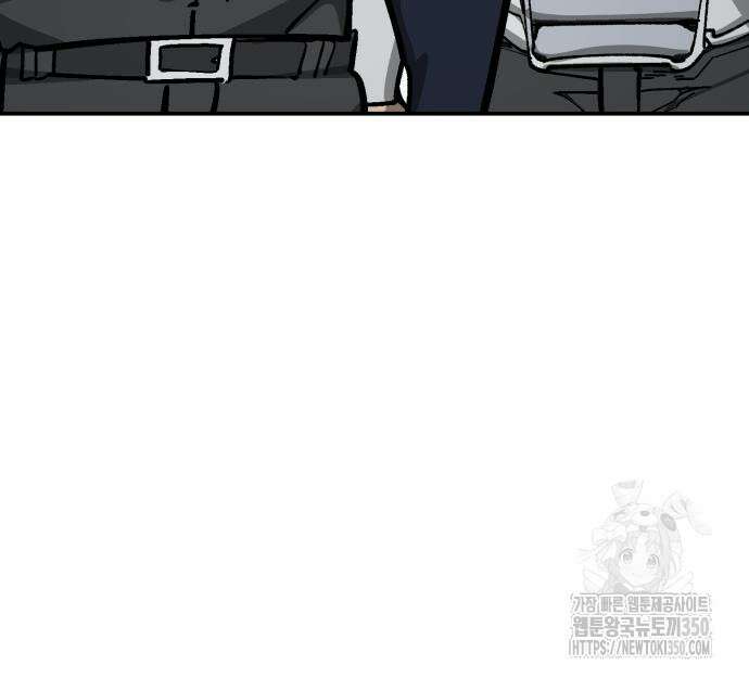 위닝샷! 시즌2 45화 23
