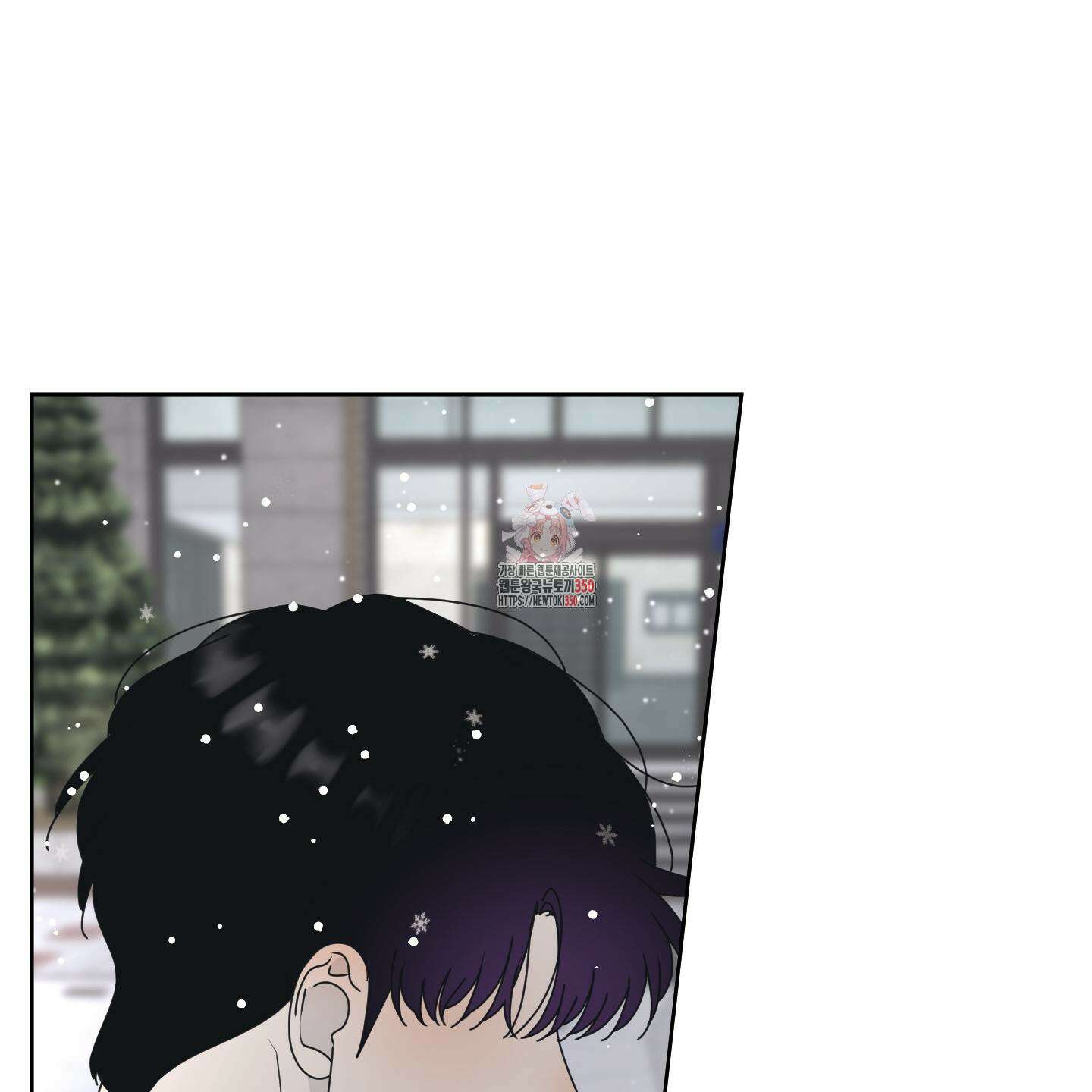농담이 진담된다 114화 1