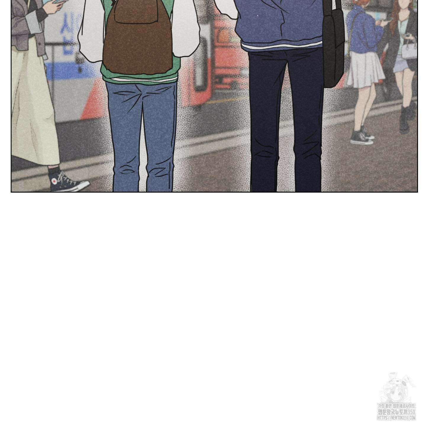 시금치 꽃다발 외전 A-4 4