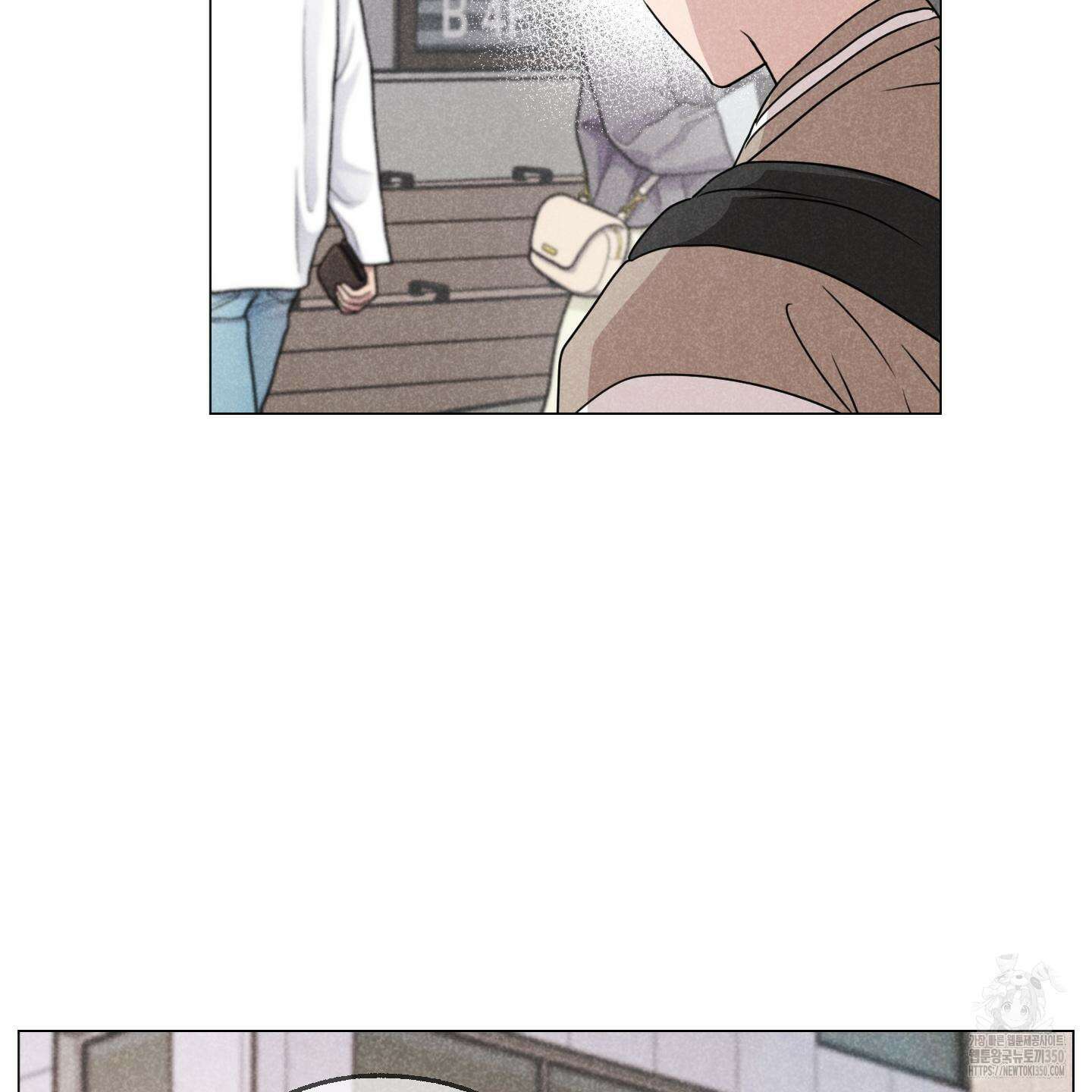 시금치 꽃다발 외전 A-4 37