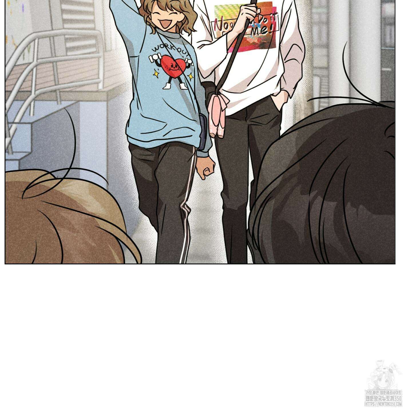 시금치 꽃다발 외전 A-4 69