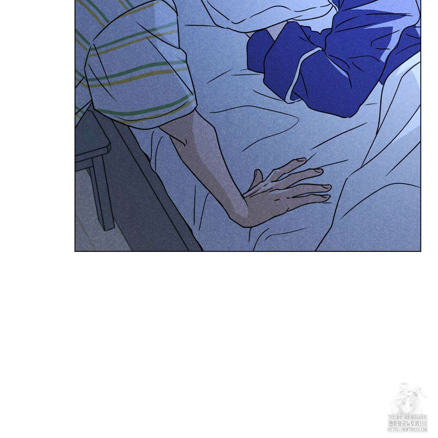 시금치 꽃다발 외전 A-4 104