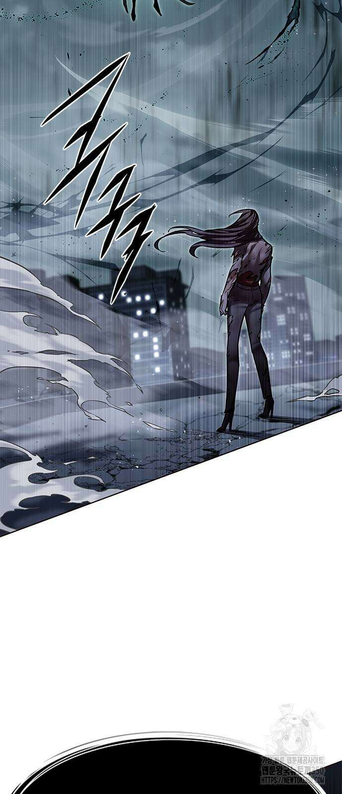 일렉시드 313화 12
