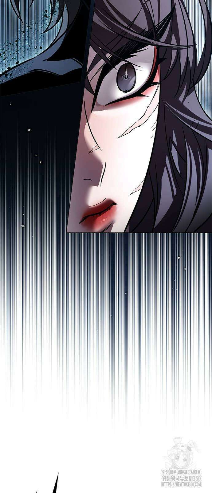 일렉시드 313화 16