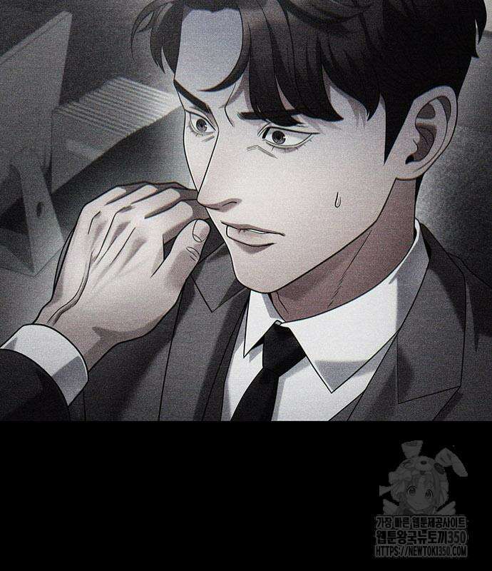 운명을 보는 회사원 92화 10