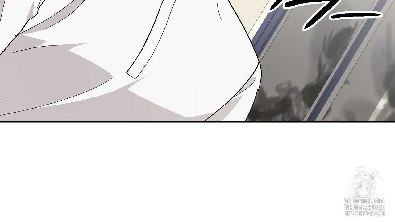 개 같은 베이비  37화 6
