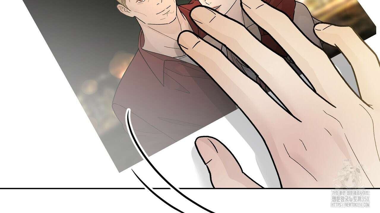 개 같은 베이비  37화 14