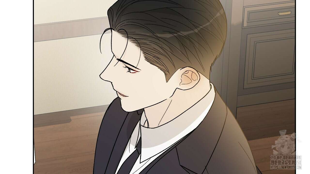 개 같은 베이비  37화 19