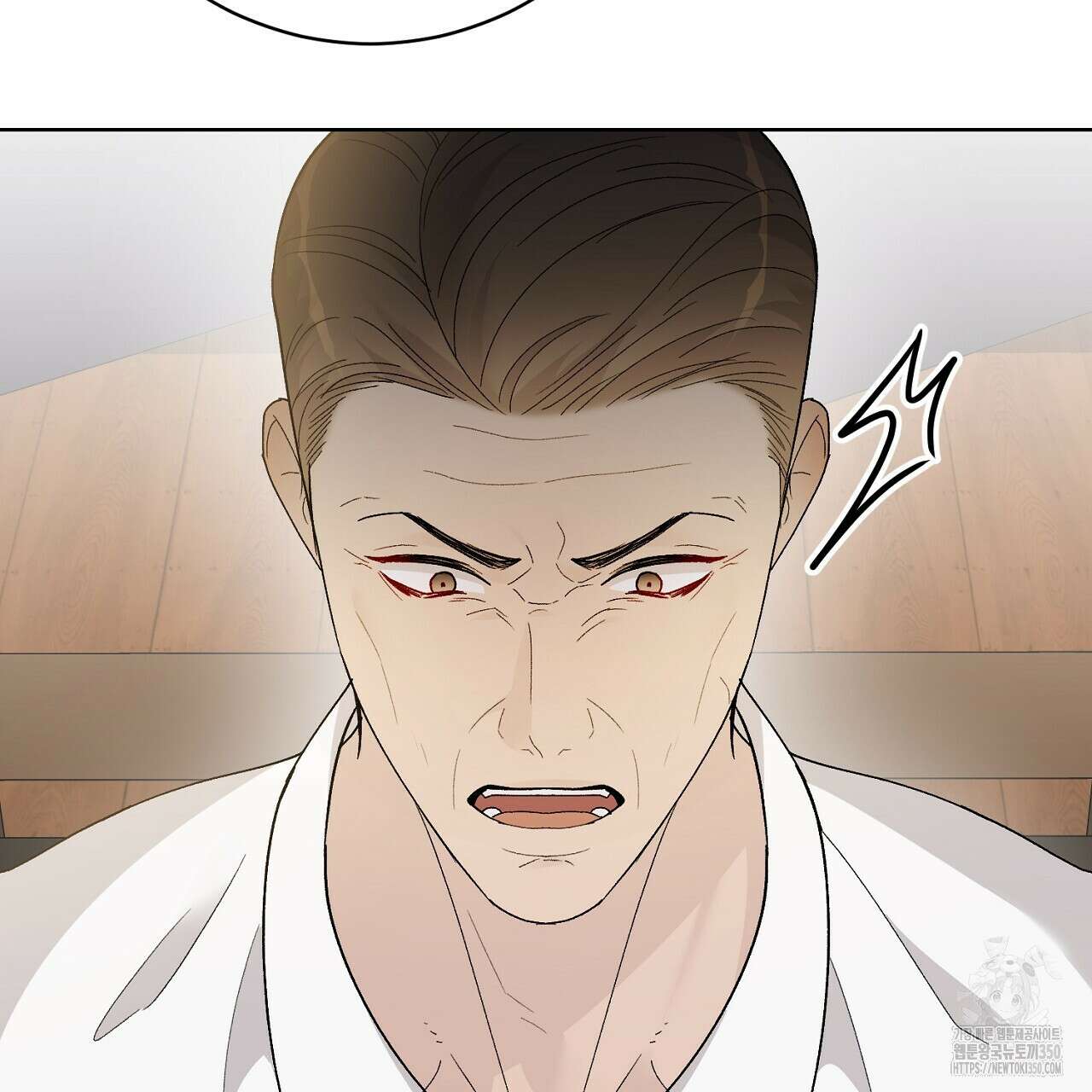 개 같은 베이비  37화 22