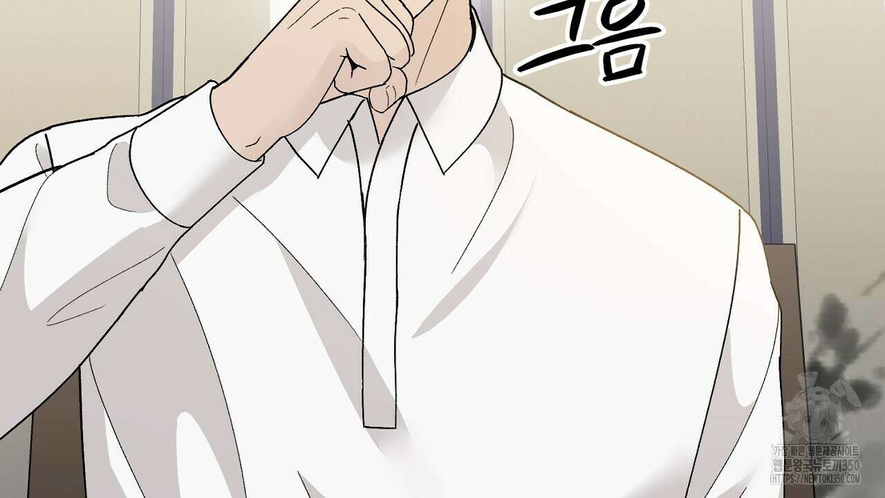 개 같은 베이비  37화 35