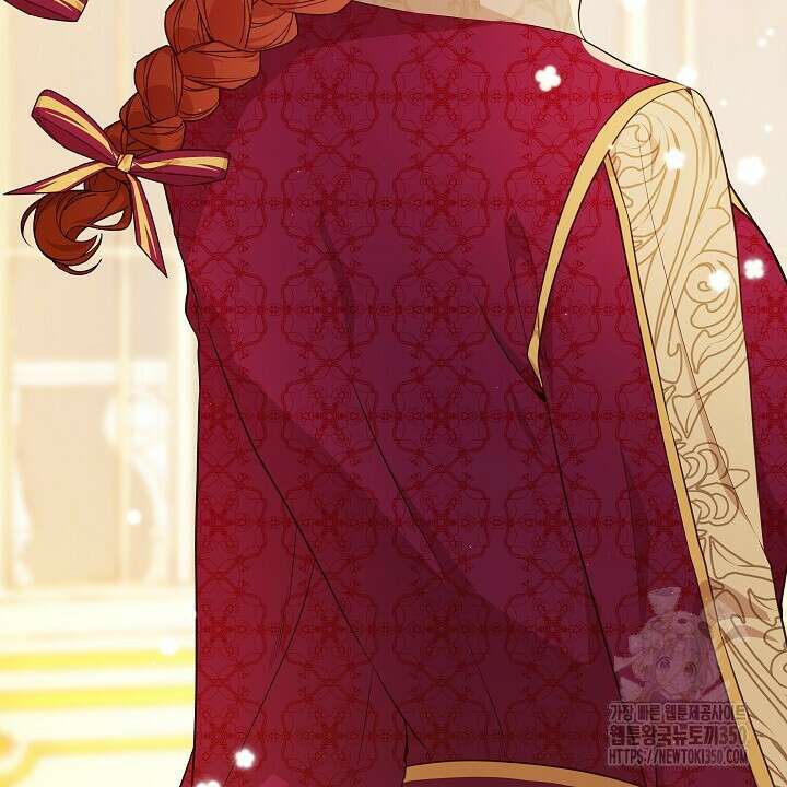 빙의물 여주의 언니입니다만 81화 12