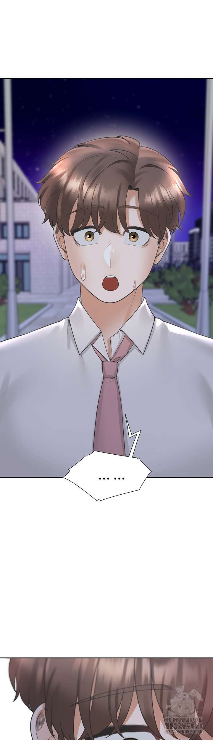 이층침대 91화 7