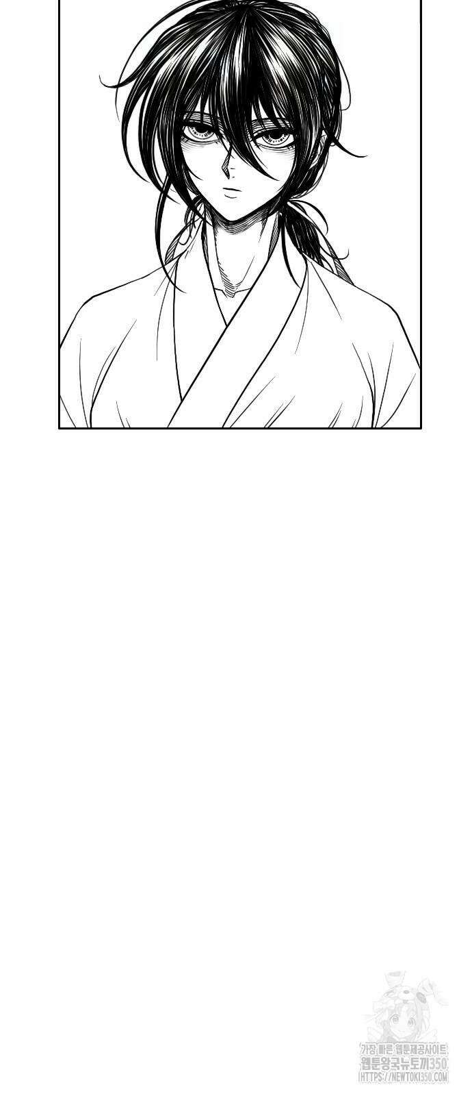 흑사 12화 8